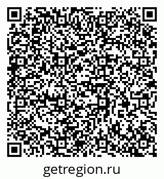 79370388740