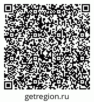 79370388747