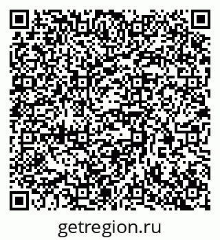 79370388767