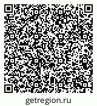 79370388770