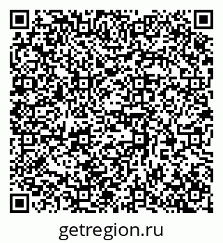79370388792