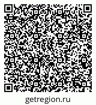 79370388873