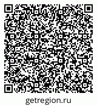 79370388882