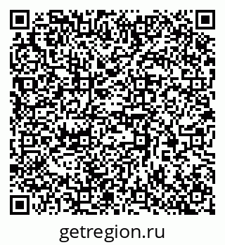 79370388945