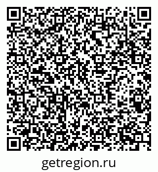 79370388970