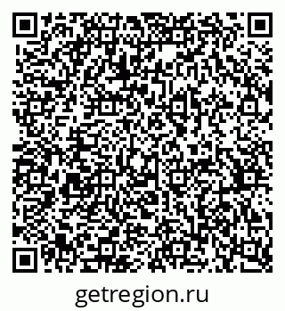 79370388973