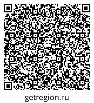 79370388974
