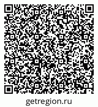 79370388980