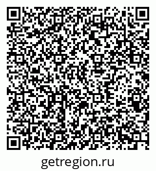 79370388984