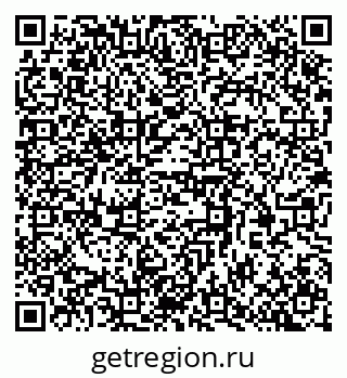 79370388990