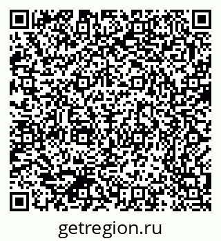 79370389000