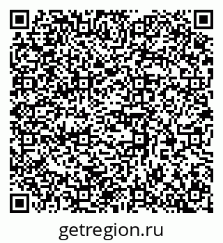 79370389014