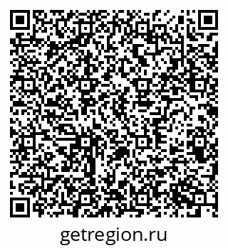 79370389048