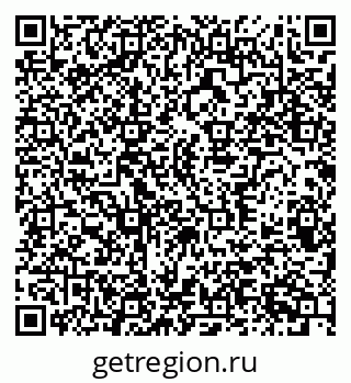 79370389097