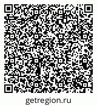 79370389138