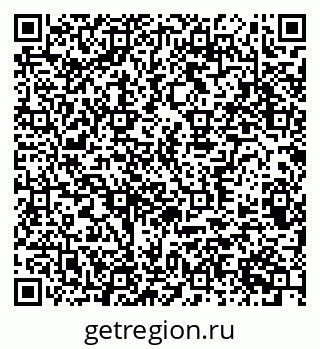 79370389176