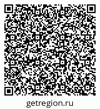 79370389214