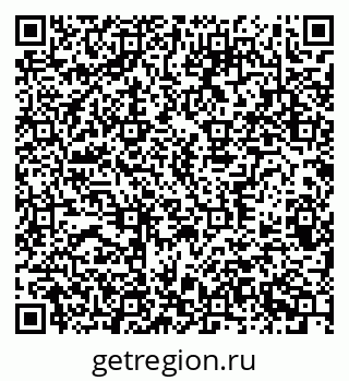 79370389284