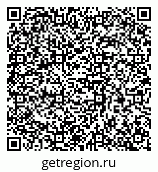 79370389297
