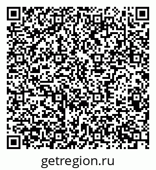 79370389300