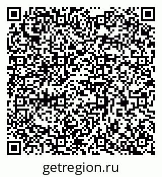 79370389314