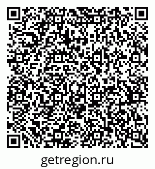 79370389414