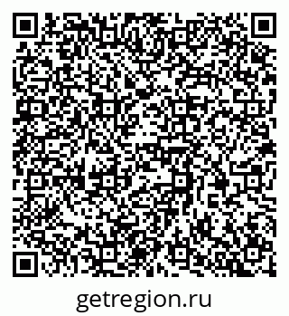 79370389456