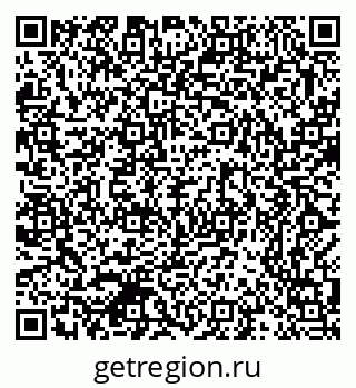 79370389459