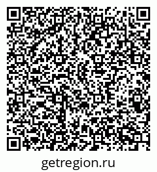 79370389485
