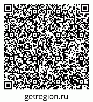 79370389489