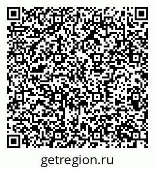 79370389496