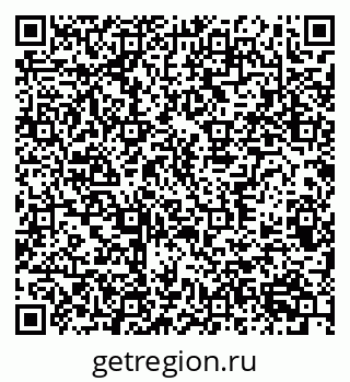 79370389523