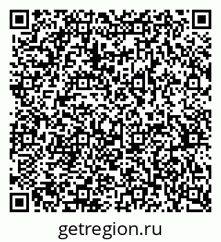 79370389538
