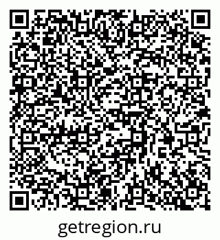 79370389545