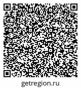 79370389600