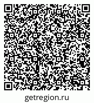79370389673