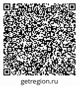 79370389685