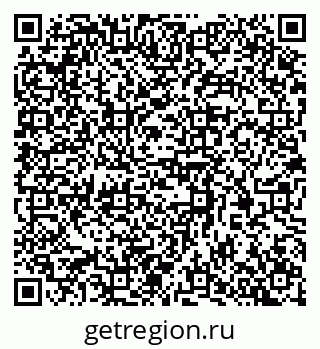 79370389686