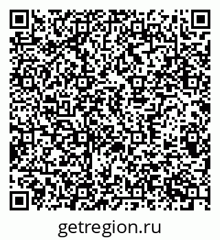 79370389690