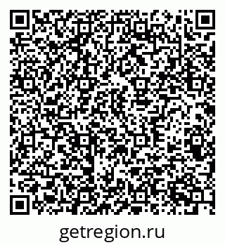 79370389717
