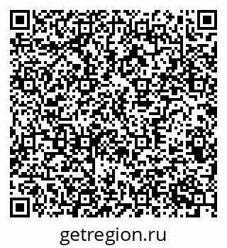 79370389730