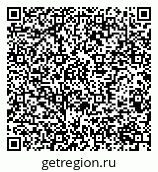 79370389762