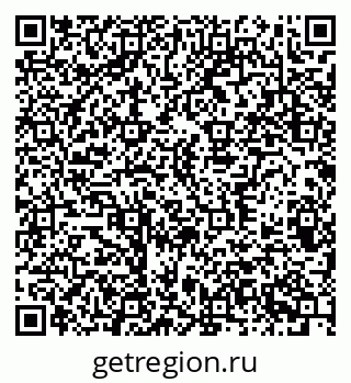 79370389784