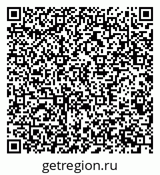 79370389841