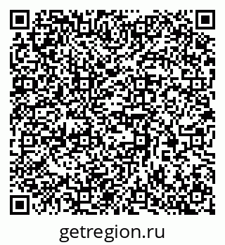 79370389848