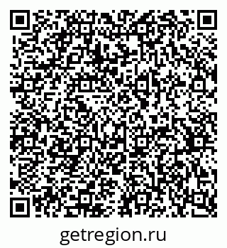 79370389861