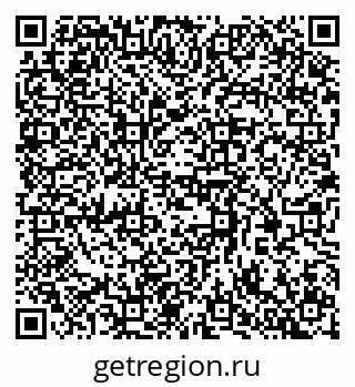 79370389864