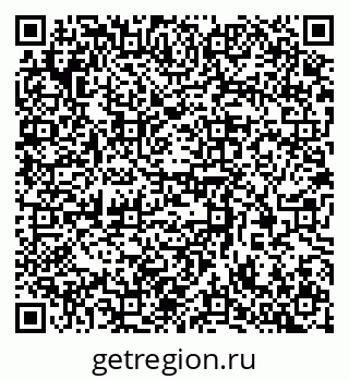 79370389869