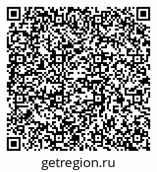 79370389890