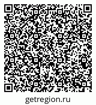79370389921